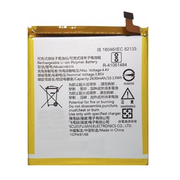Nokia 3 Replacement Battery HE319