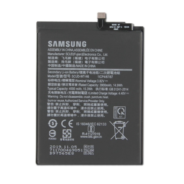 Samsung Galaxy A10S SM-A107 Replacement Battery