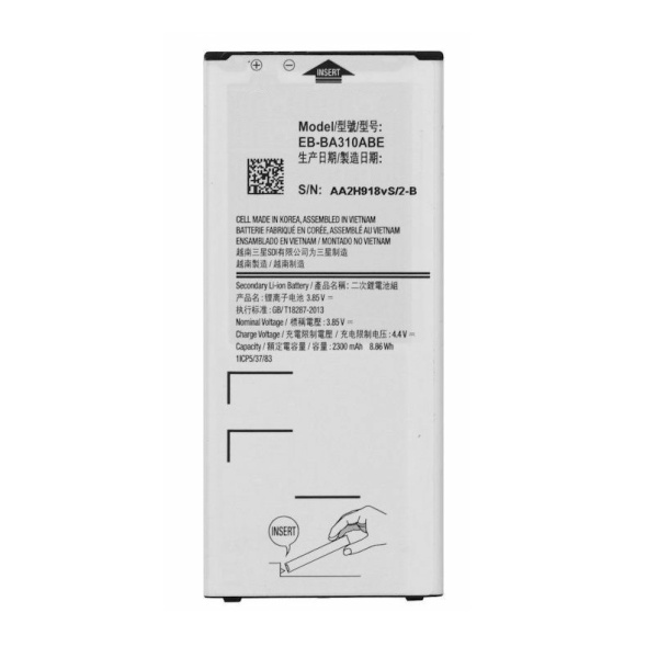Samsung Galaxy A3 (2016) SM-A310 Replacement Battery