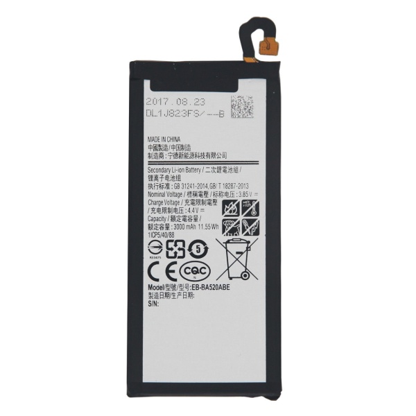 Samsung Galaxy A5 (2017) SM-A520 Replacement Battery