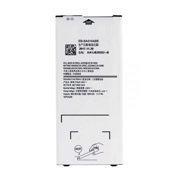 Samsung Galaxy A7 (2016) SM-A710 Replacement Battery