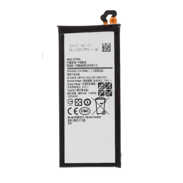 Samsung Galaxy A7 (2017) SM-A720 Replacement Battery