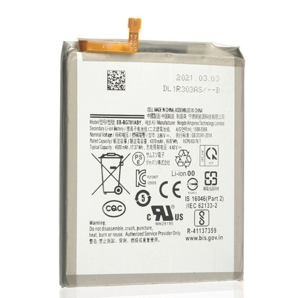 Samsung Galaxy S20 Fan Edition (FE) SM-G780F Replacement Battery