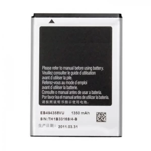 Samsung Galaxy Ace GT-S5830 Replacement Battery