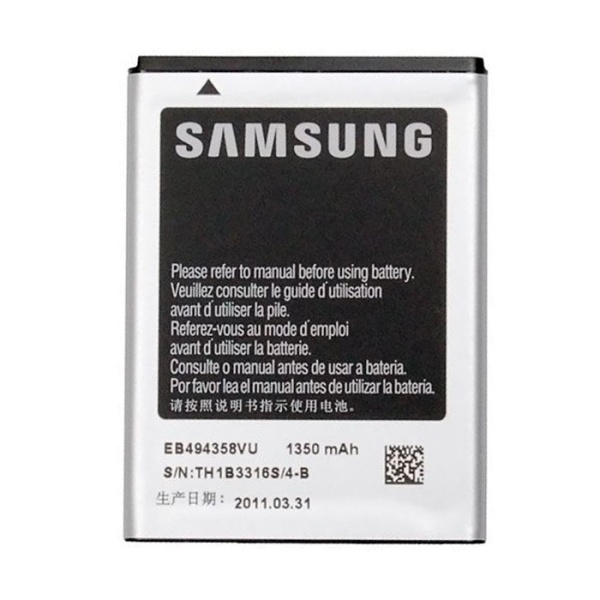 Samsung Galaxy Fit GT-S5670 Replacement Battery - Image 2