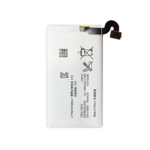 Sony Xperia Sola AGPB009-A002 Replacement Battery