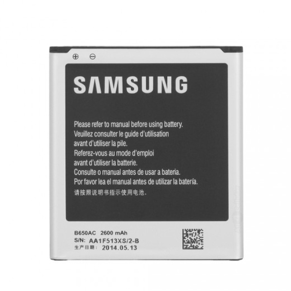 Samsung Galaxy Mega 5.8 SM-I9150 Replacement Battery - Image 2