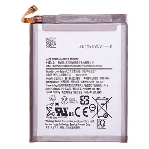 Samsung Galaxy A20 SM-A205 Replacement Battery