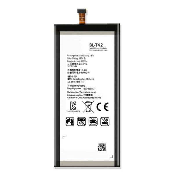 LG V50S ThinQ BL-T42 Replacement Battery
