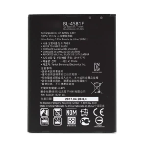 LG V10 BL-45B1F Replacement Battery