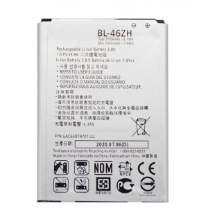 LG K8 2016 BL-46ZH Replacement Battery