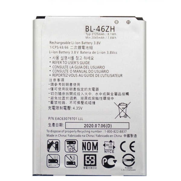 LG K8 2016 BL-46ZH Replacement Battery