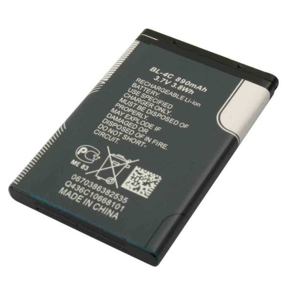 Nokia 6136 Replacement Battery BL-4C