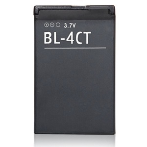 Nokia 6600 Fold Replacement Battery BL-4CT