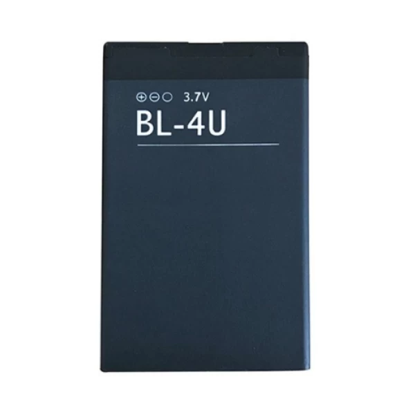 Nokia BL-4U Replacement Battery 5530 5730