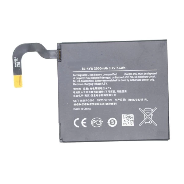 Nokia Lumia 925 Replacement Battery BL-4YW