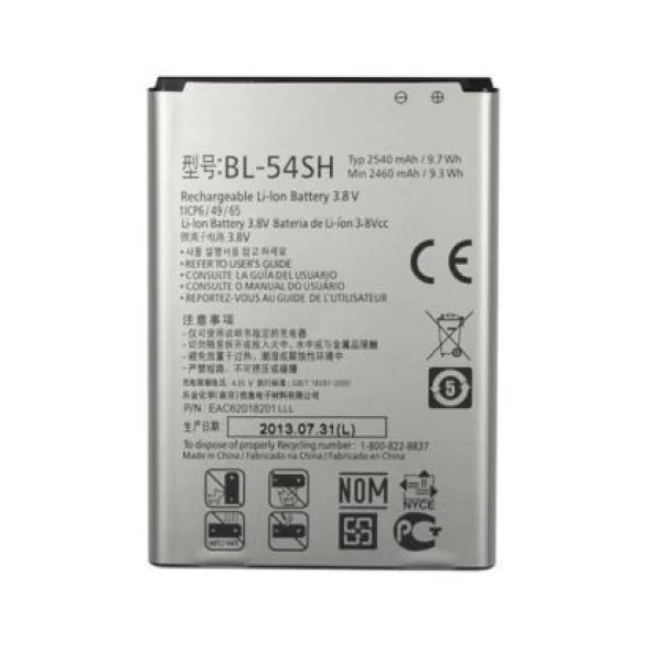 LG Optimus F7 BL-54SH Replacement Battery
