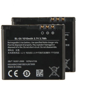 Nokia Asha 502 Replacement Battery BL-5A