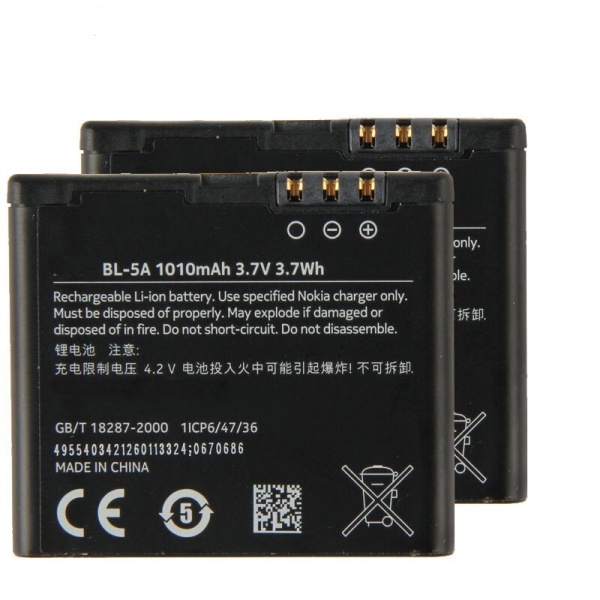 Nokia Asha 502 Replacement Battery BL-5A