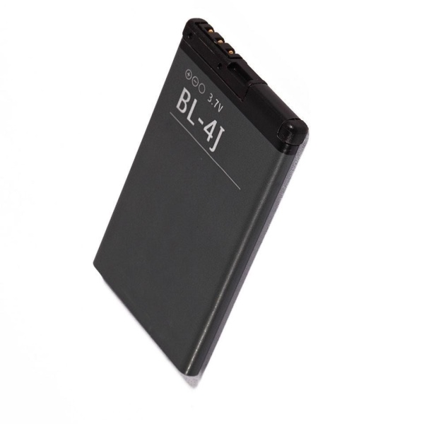 Nokia 7600 Replacement Battery BL-4J