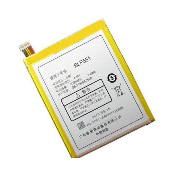 Oppo R821T Find Muse BLP551 Replacement Battery