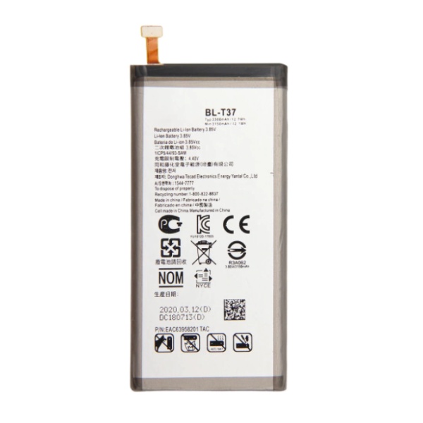 LG V40 BL-T37 Replacement Battery