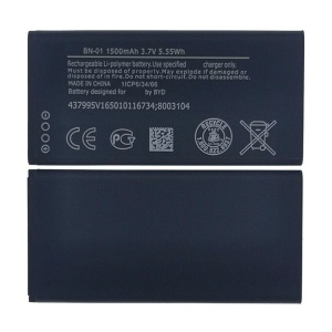 Nokia X Replacement Battery BN-01