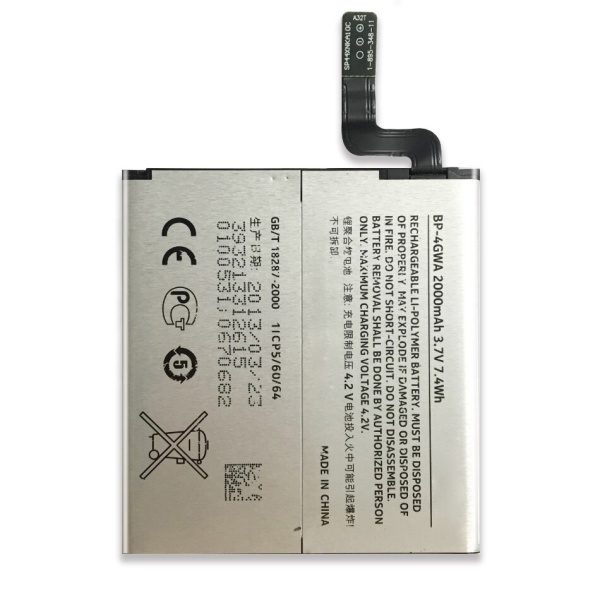 Nokia Lumia 720 Replacement Battery BP-4GWA
