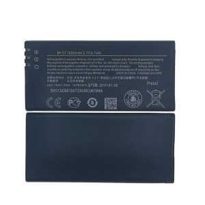 Nokia Lumia 820 Replacement Battery BP-5T