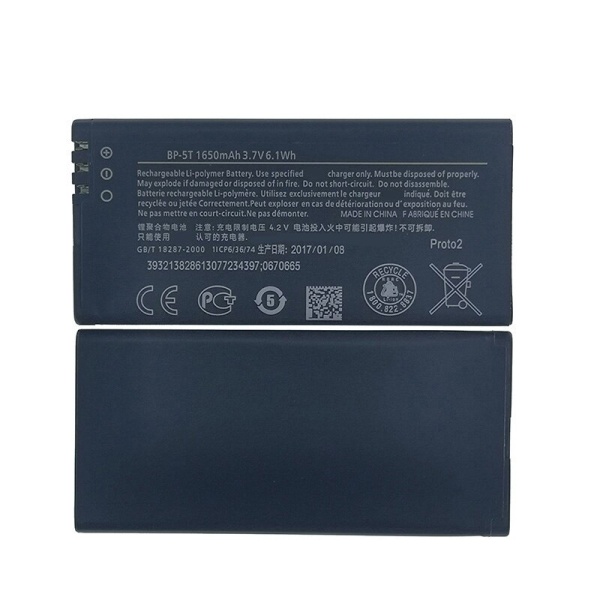 Nokia Lumia 820 Replacement Battery BP-5T