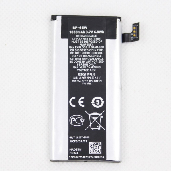 Nokia Lumia 900 Replacement Battery BP-6EW