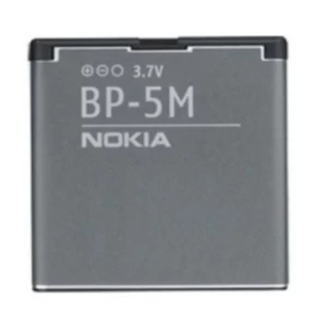 Nokia 5610 XpressMusic Replacement Battery BP-5M