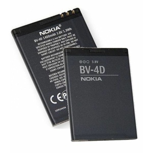Nokia 808 PureView Replacement Battery BV-4D