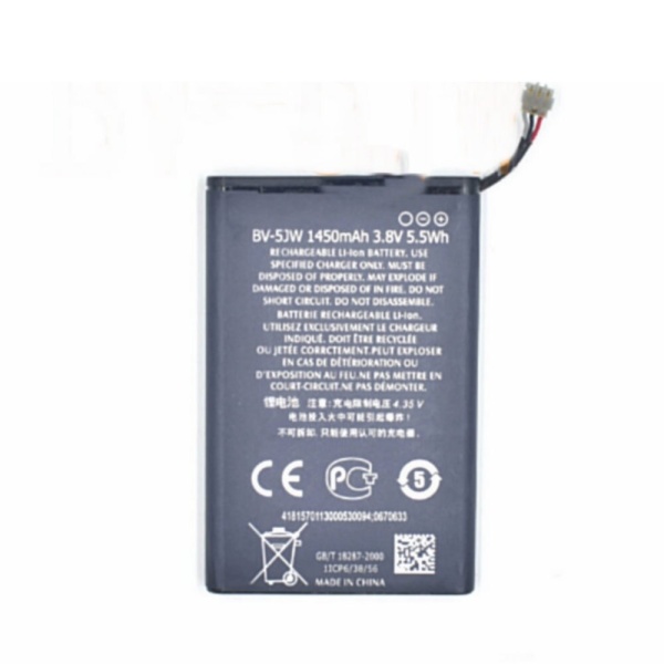 Nokia Lumia 800 Replacement Battery - BV-5JW
