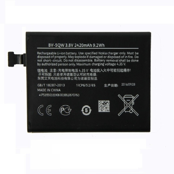 Nokia Lumia ICON Replacement Battery BV-5QW