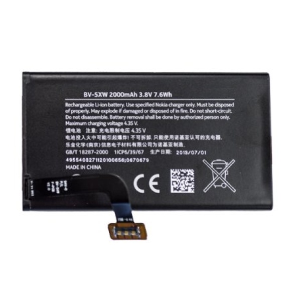 Nokia Lumia 1020 Replacement Battery BV-5XW