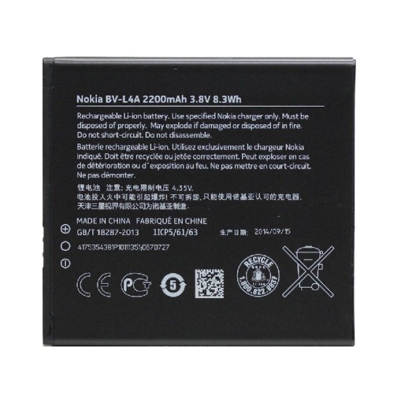 Nokia Lumia 830 Replacement Battery BV-L4A