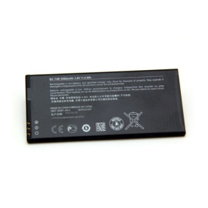 Nokia Lumia 640XL Replacement Battery BV-T4B