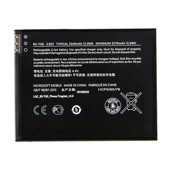 Nokia Lumia 950XL Replacement Battery BV-T4D - Image 2