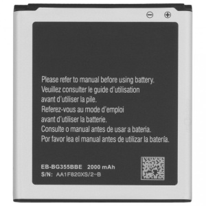 Samsung Galaxy Core 2 Replacement Battery
