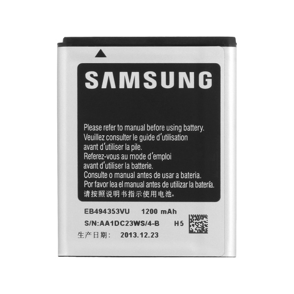 Samsung Galaxy Y GT-S5360 Replacement Battery - Image 2