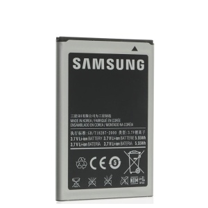 Samsung Wave GT-S8500 Replacement Battery