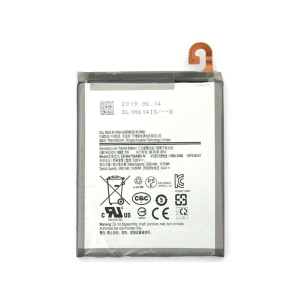 Samsung Galaxy A7 (2018) SM-A750F Replacement Battery
