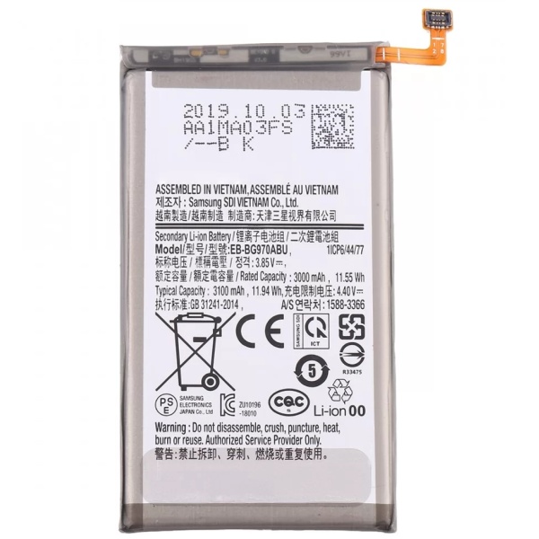 Samsung Galaxy S10e SM-G970F Replacement Battery