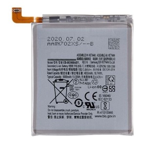 Samsung Galaxy S20 Ultra 5G SM-G988B Replacement Battery
