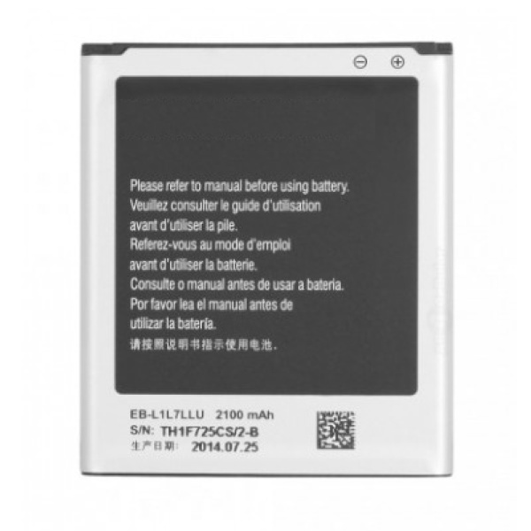 Samsung Galaxy Express 2 SM-G3815 Replacement Battery