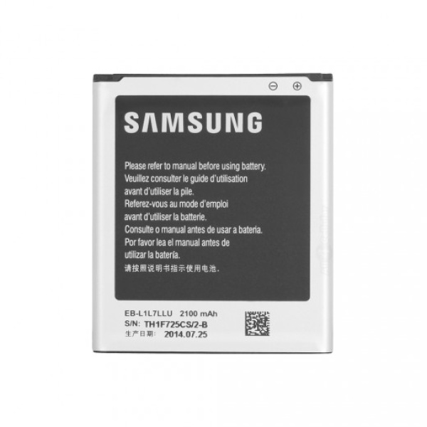 Samsung Galaxy Express 2 SM-G3815 Replacement Battery - Image 2