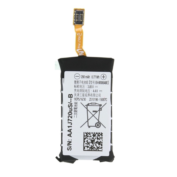 Samsung Gear Fit2 Pro SM-R365 Replacement Battery