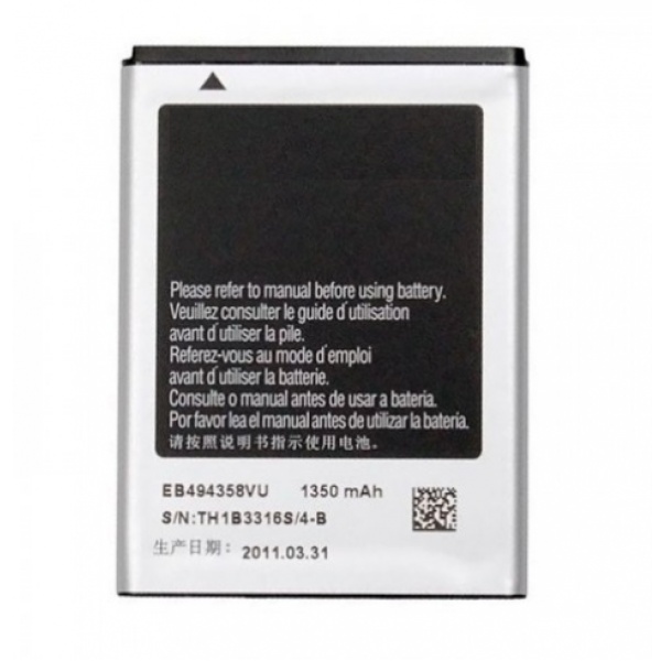 Samsung Galaxy Fit GT-S5670 Replacement Battery