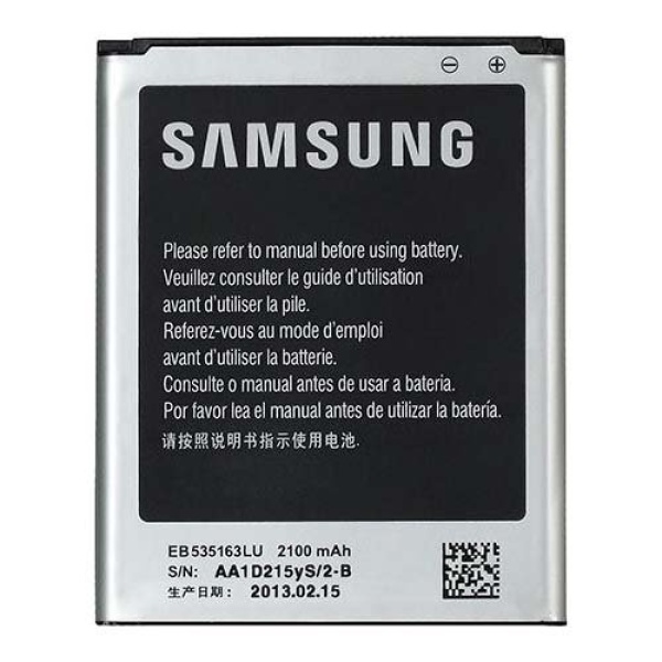 Samsung Galaxy Grand GT-I9080 Replacement Battery - Image 2